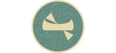 Image for Canoe Cricut SVG Design