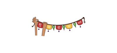 Image for Diwali Cricut SVG Design