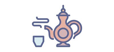 Image for Tea Islam Ramadan Cricut SVG Design