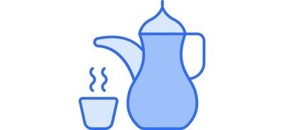 Image for Iftar Iftari Ramadan Cricut SVG Design