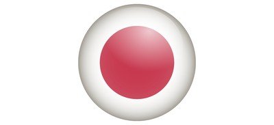 Image for Japan Flag Cricut SVG Design