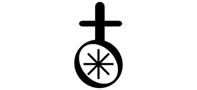 Image for Vinegar Of Antimony Esoteric Symbol Cricut SVG Design